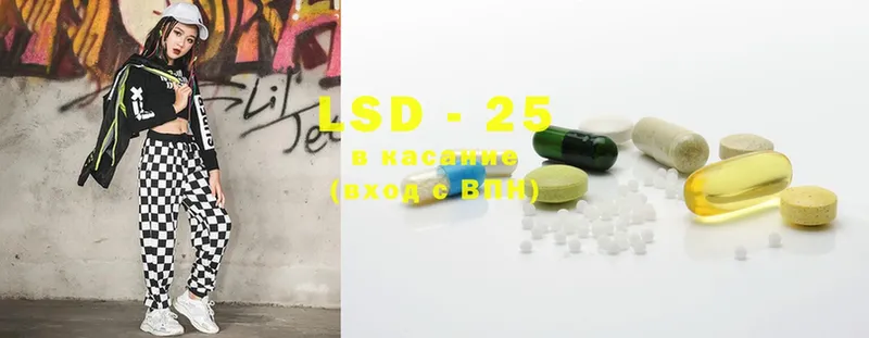 LSD-25 экстази ecstasy  где можно купить наркотик  blacksprut как войти  Карабулак 